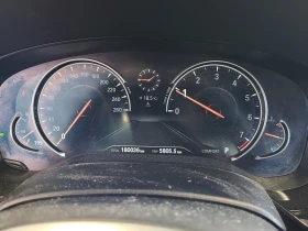 BMW 540 * CARFAX * АВТО КРЕДИТ * ЦЕНА ДО БГ! - 38999 лв. - 30408164 7