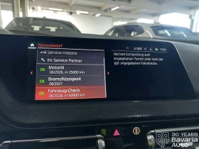 Обява за продажба на BMW 218 i Gran Coupe  Sport Line ~54 372 лв. - изображение 9