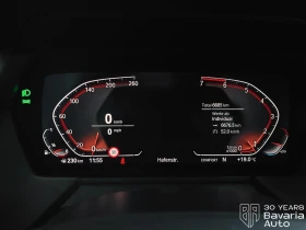 Обява за продажба на BMW 218 i Gran Coupe  Sport Line ~54 372 лв. - изображение 8