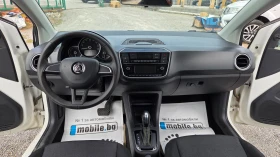 Skoda Citigo iV 36.8kW/h | Mobile.bg    12