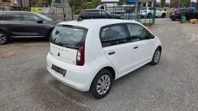 Skoda Citigo iV 36.8kW/h | Mobile.bg    3
