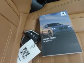 BMW iX3 HIGH EXECUTIVE 80KWH - 65999 лв. - 77390781 10