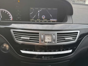 Mercedes-Benz S 550 CARFAX* АВТОФИНАНСИРАНЕ БЕЗ ПЪРВОНАЧАЛНА ВНОСКА - 13000 лв. / 6646.79 € - 64020423 5