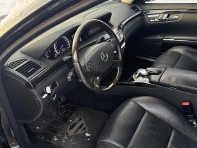 Mercedes-Benz S 550 CARFAX* АВТОФИНАНСИРАНЕ БЕЗ ПЪРВОНАЧАЛНА ВНОСКА - 13000 лв. / 6646.79 € - 64020423 4