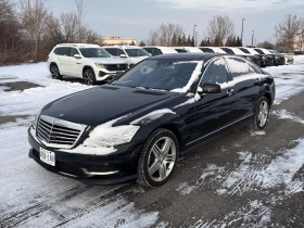 Mercedes-Benz S 550 CARFAX* АВТОФИНАНСИРАНЕ БЕЗ ПЪРВОНАЧАЛНА ВНОСКА