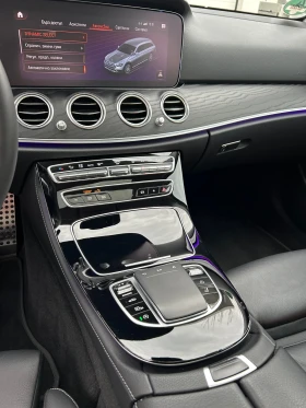 Mercedes-Benz E 400 d All-Terrain Facelift 4MATIC WIDESCREEN 360 LED  - 64999 лв. / 33233.46 € - 92868942 11