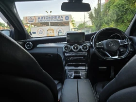 Mercedes-Benz C 220 - 9300 € / 18189.22 лв. - 29422821 8