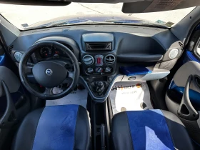 Fiat Doblo 2, 0 ����� | Mobile.bg � ����� ������ 10