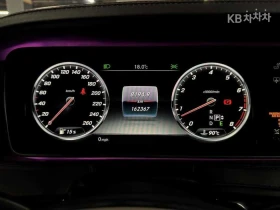 Mercedes-Benz S 600 V12 MAYBACH FIRST CLASS 3D BURMESTER ��P�H� | Mobile.bg � ����� ������ 11