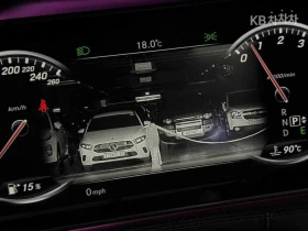Mercedes-Benz S 600 V12 MAYBACH FIRST CLASS 3D BURMESTER ��P�H� | Mobile.bg � ����� ������ 10