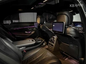 Mercedes-Benz S 600 V12 MAYBACH FIRST CLASS 3D BURMESTER ��P�H� | Mobile.bg � ����� ������ 16