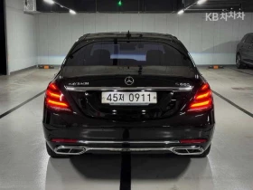 Mercedes-Benz S 600 V12 MAYBACH FIRST CLASS 3D BURMESTER ��P�H� | Mobile.bg � ����� ������ 4