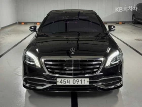 Mercedes-Benz S 600 V12 MAYBACH FIRST CLASS 3D BURMESTER ��P�H� | Mobile.bg � ����� ������ 3