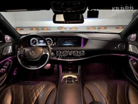 Mercedes-Benz S 600 V12 MAYBACH FIRST CLASS 3D BURMESTER ��P�H� | Mobile.bg � ����� ������ 8