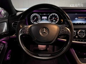 Mercedes-Benz S 600 V12 MAYBACH FIRST CLASS 3D BURMESTER ��P�H� | Mobile.bg � ����� ������ 9