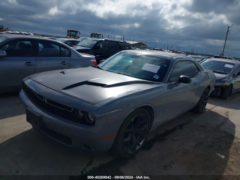 Dodge Challenger SXT, снимка 1 - Автомобили и джипове - 48154596