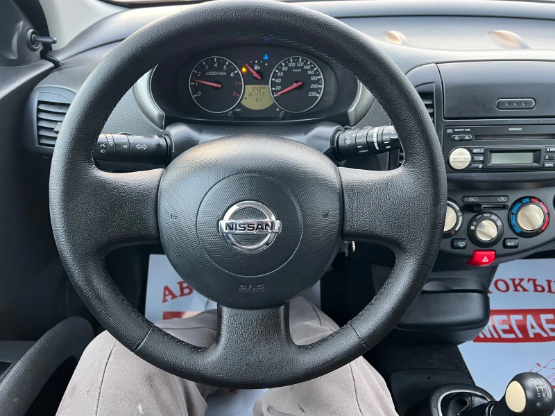 Nissan Micra 1.2i/65p.s-Facelift, снимка 14 - Автомобили и джипове - 49422189