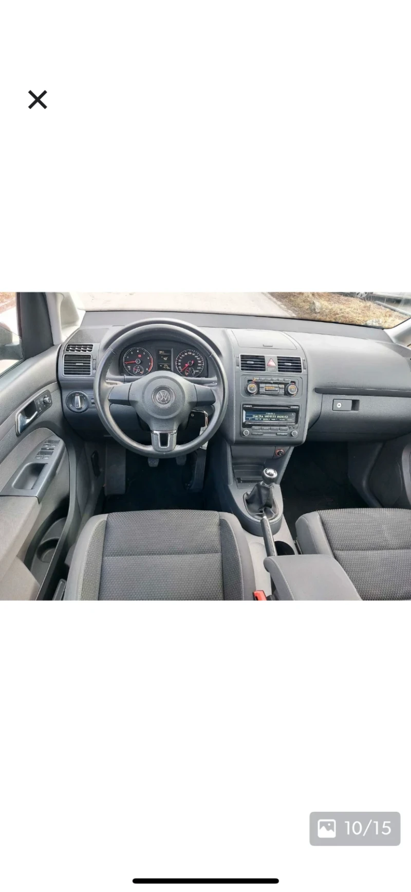 VW Touran 1.2 TSI 7местна перфектно състояние серв книжка, снимка 10 - Автомобили и джипове - 52394020