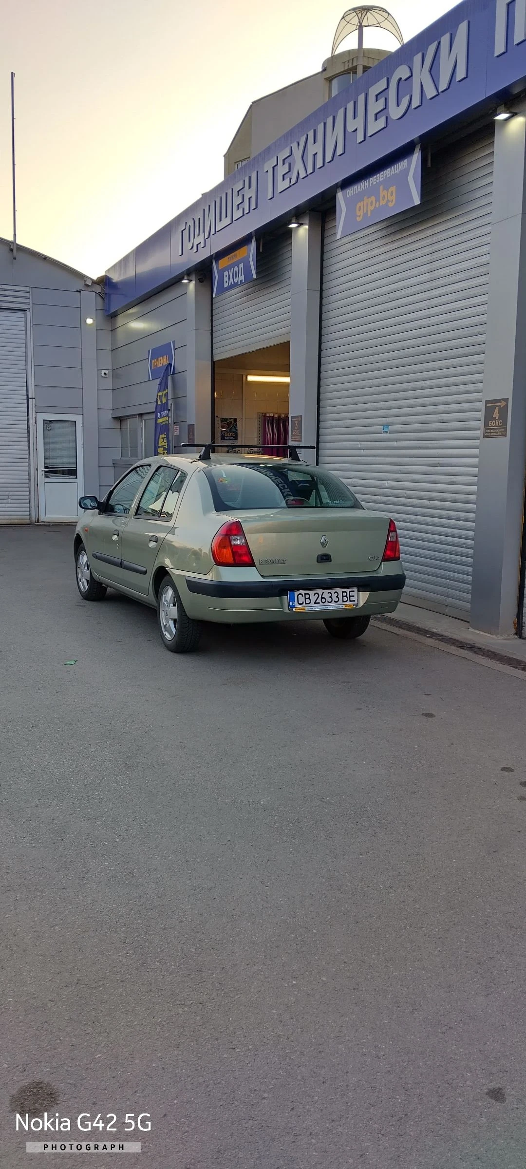Renault Clio Simbol - изображение 5