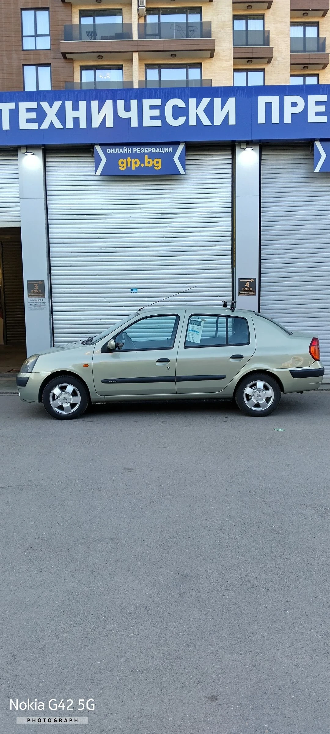 Renault Clio Simbol - изображение 4