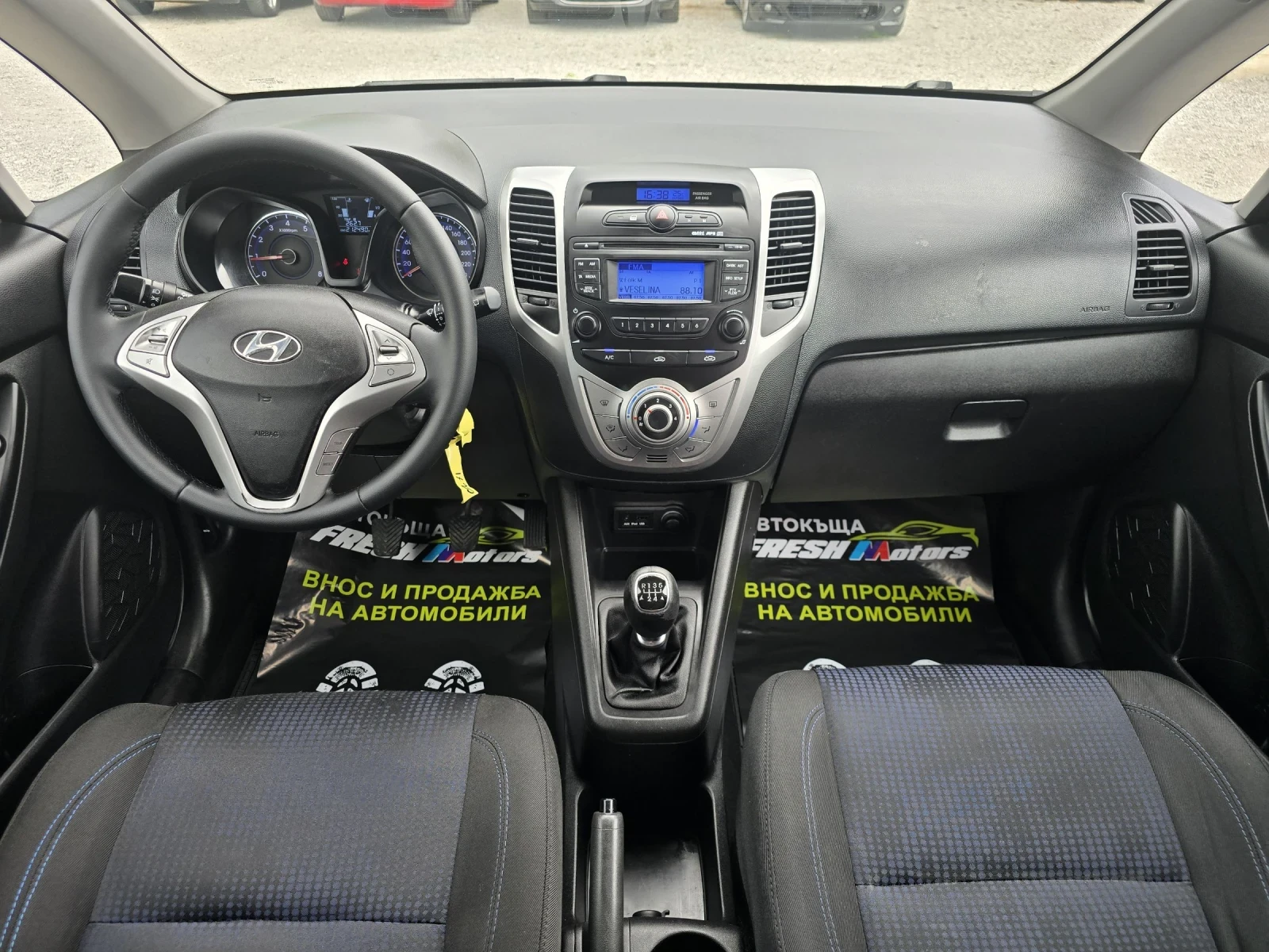 Hyundai Ix20 1.4 i 90 К.С. КЛИМАТИК / ЕВРО 5 - изображение 8