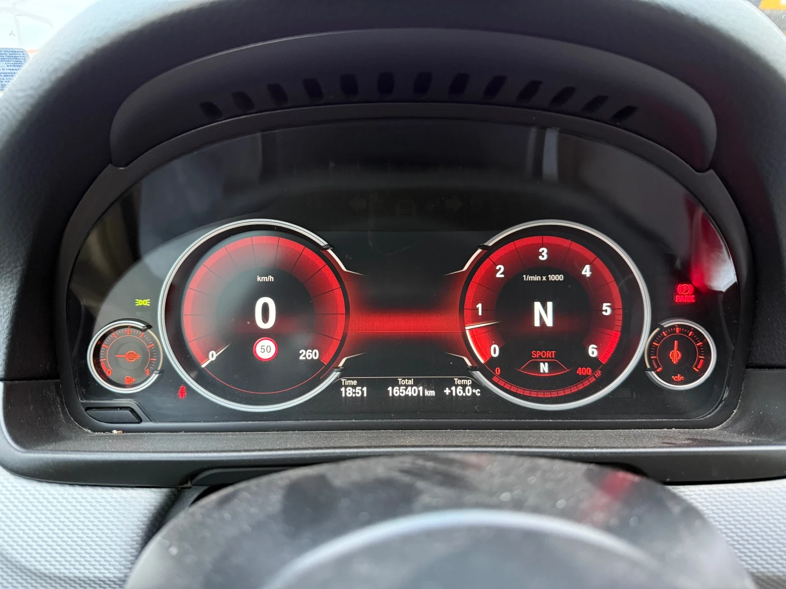 BMW 535 F10 facelift - изображение 6