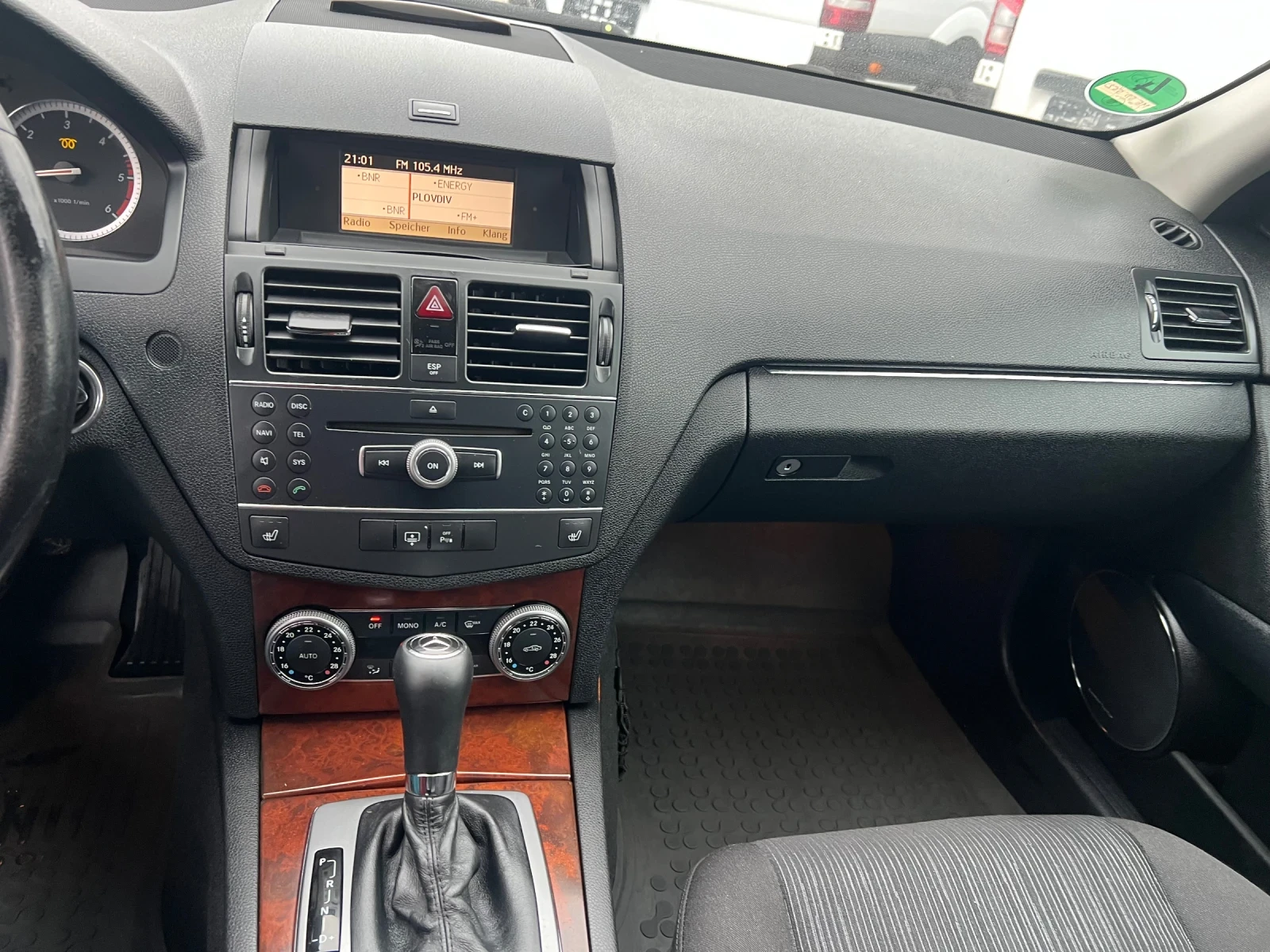 Mercedes-Benz C 220 2.2cdi-avtomatik | Mobile.bg   12