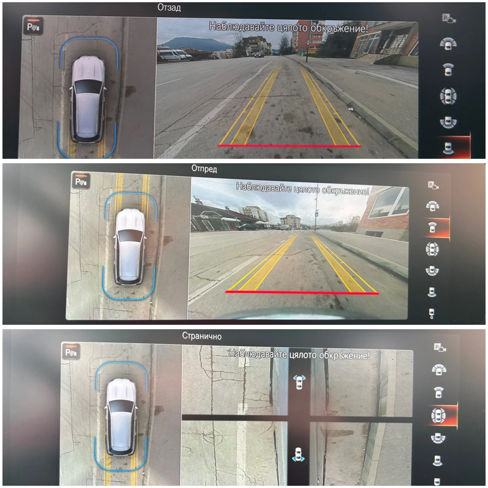 Mercedes-Benz E 400 d All-Terrain Facelift 4MATIC WIDESCREEN 360 LED  | Mobile.bg � ����������� 13