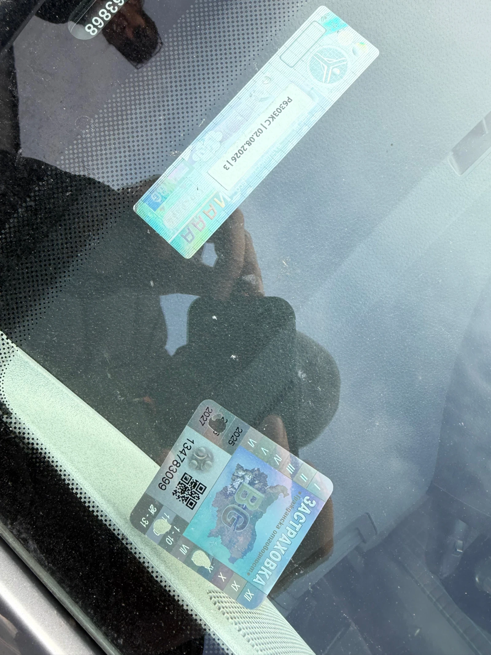 VW Polo  - изображение 7