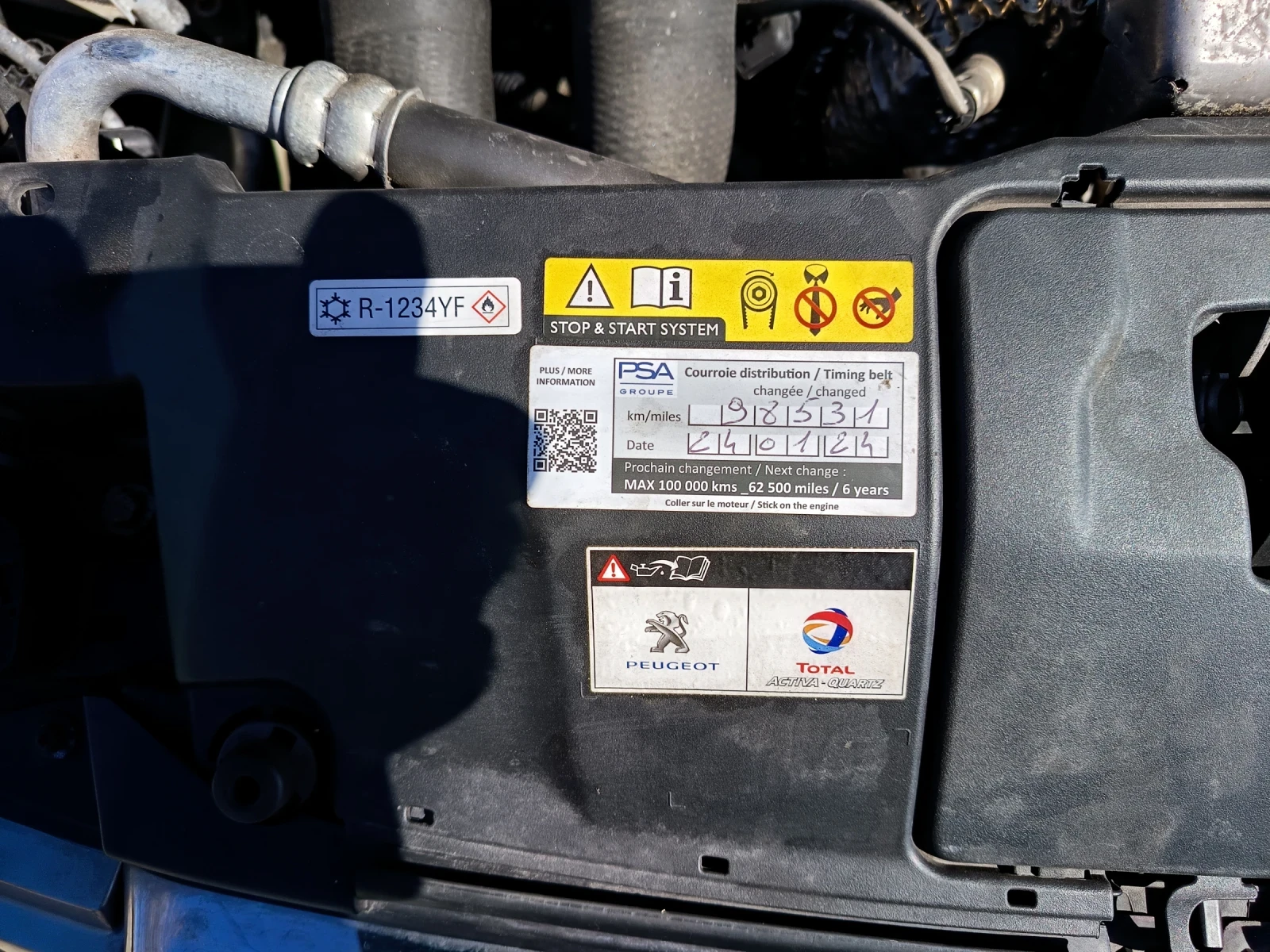 Peugeot 308 1.2i automatic , снимка 9 - Автомобили и джипове - 53817463