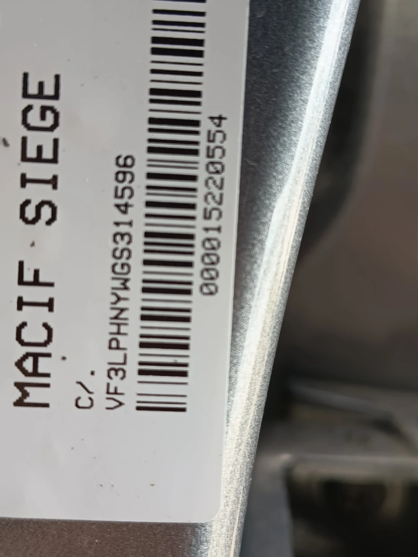 Peugeot 308 1.2i automatic , снимка 12 - Автомобили и джипове - 53817463