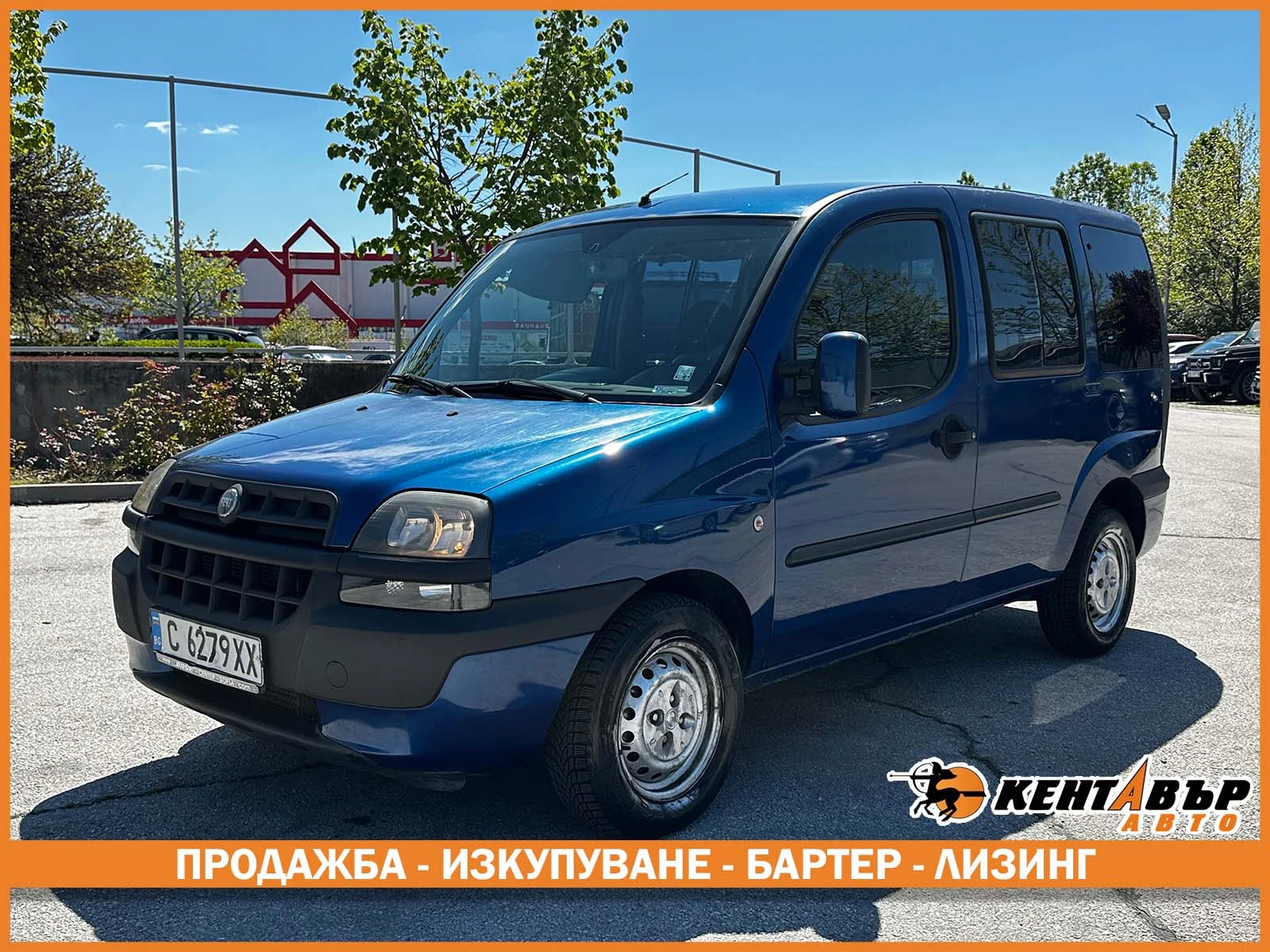 Fiat Doblo 2, 0 дизел