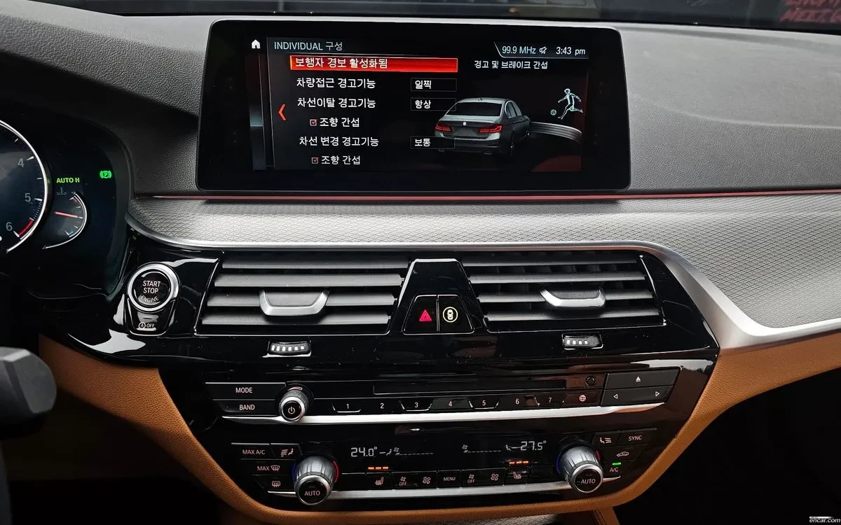 BMW 520 d, снимка 14 - Автомобили и джипове - 55507122