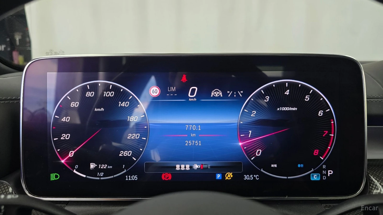 Mercedes-Benz C 300 AMG-LINE* DISTRONIC* 360* КАМЕРА* ОБДУХВАНЕ* HUD* , снимка 7 - Автомобили и джипове - 55623224