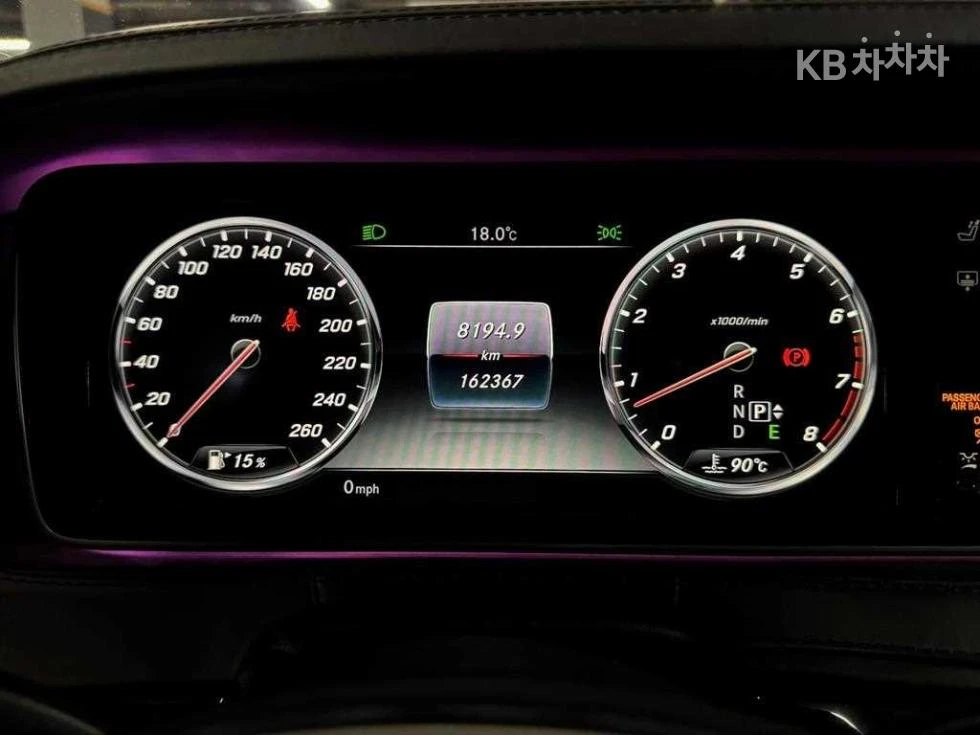 Mercedes-Benz S 600 V12 MAYBACH FIRST CLASS 3D BURMESTER ��P�H� | Mobile.bg � ����������� 11