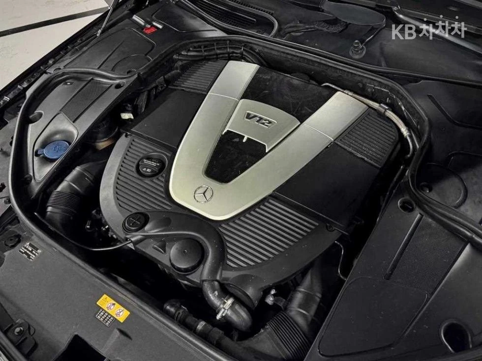 Mercedes-Benz S 600 V12 MAYBACH FIRST CLASS 3D BURMESTER ��P�H� | Mobile.bg � ����������� 6