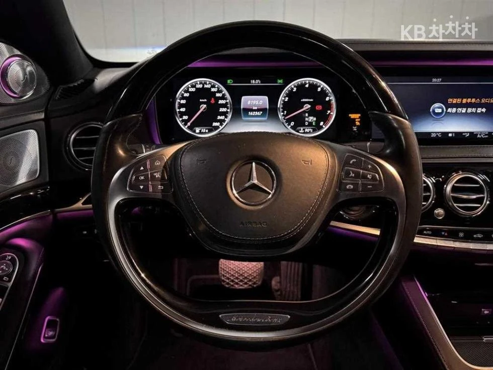 Mercedes-Benz S 600 V12 MAYBACH FIRST CLASS 3D BURMESTER ��P�H� | Mobile.bg � ����������� 9