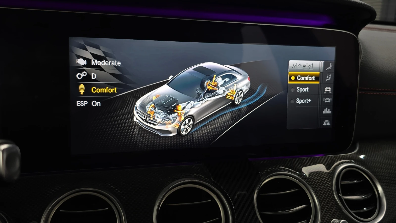 Mercedes-Benz E 43 AMG 4Matic, снимка 14 - Автомобили и джипове - 55742187