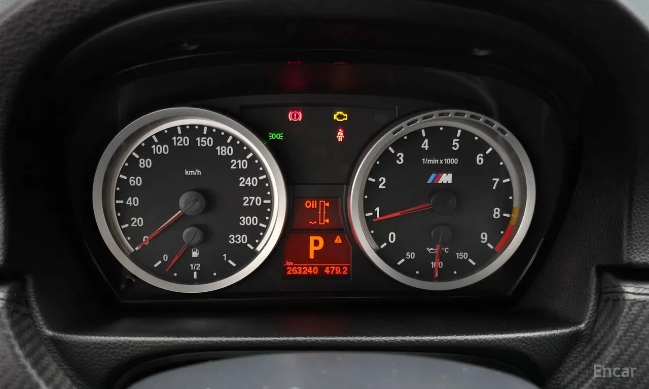 BMW M3 * Coupe * АВТОКРЕДИТ БЕЗ ПЪРВОНАЧАЛНА ВНОСКА* , снимка 8 - Автомобили и джипове - 56118500