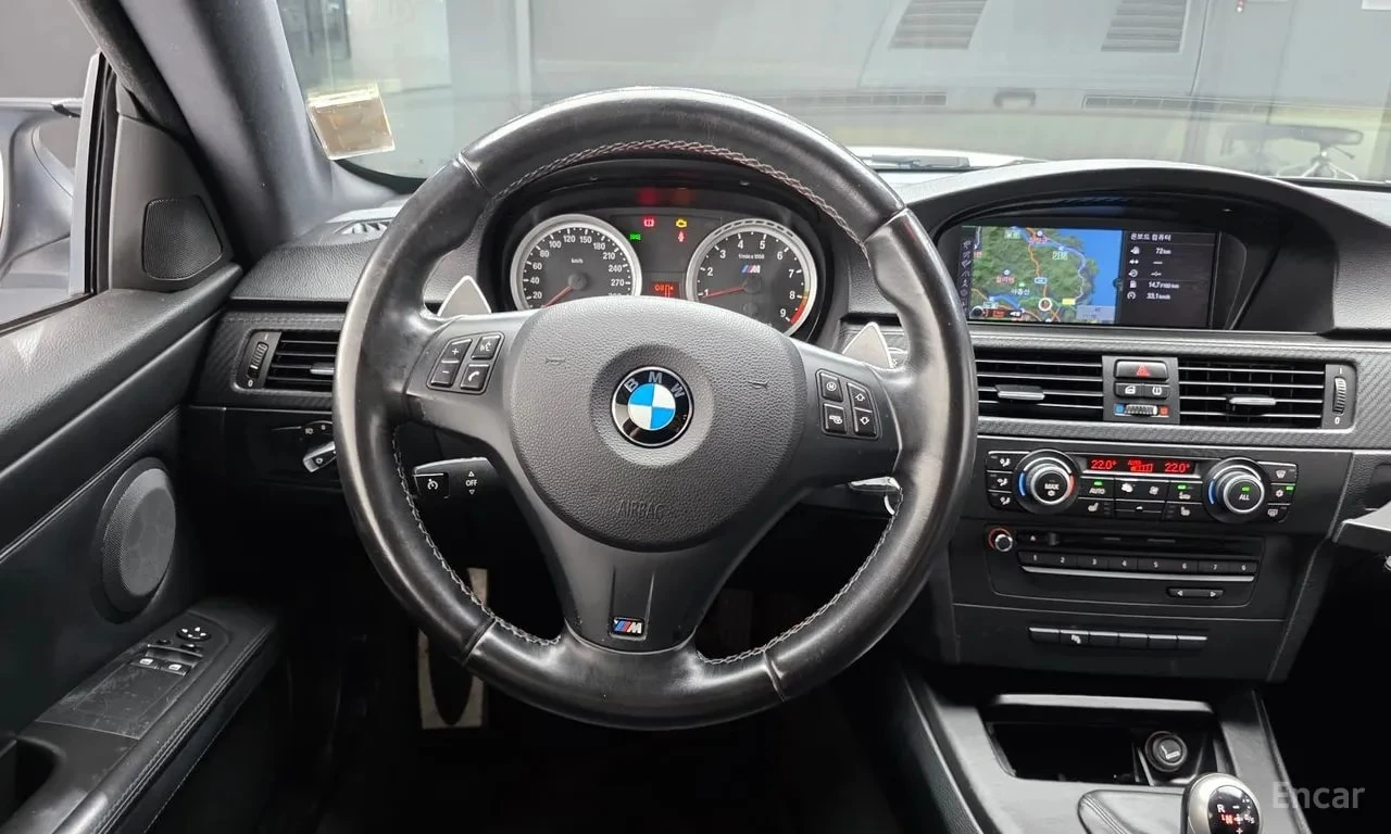 BMW M3 * Coupe * АВТОКРЕДИТ БЕЗ ПЪРВОНАЧАЛНА ВНОСКА* , снимка 13 - Автомобили и джипове - 56118500