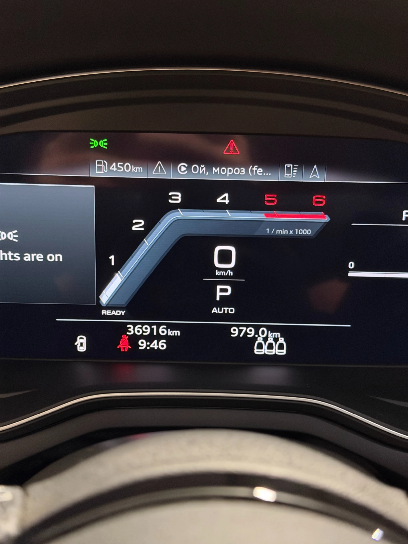 Audi A5 Sportback 40 TDI (37, 000км), снимка 14 - Автомобили и джипове - 56251291