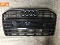 Audi A6 Морга-А6 2.0 3.0 Face, снимка 15