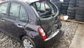 Nissan Micra 1,5DCI K9K, снимка 6