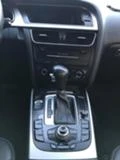 Audi A5 2.0 3.0 TDI, снимка 2