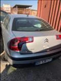 Citroen C5 1.6 HDI 110ps HIDROAKTIV, снимка 5