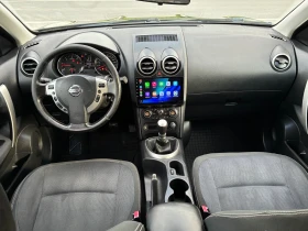 Nissan Qashqai 1.5 DCI Euro 5, снимка 10