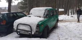 Lada Niva | Mobile.bg    2