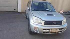 Toyota Rav4 2бр. 2002 и 2004 - 10 лв. - 43222695 | Car24.bg