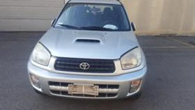 Toyota Rav4 2бр. 2002 и 2004 - 10 лв. - 43222695 | Car24.bg