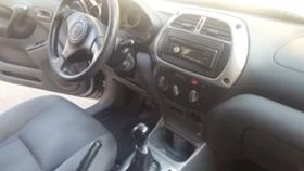 Toyota Rav4 2бр. 2002 и 2004 - 10 лв. - 43222695 | Car24.bg